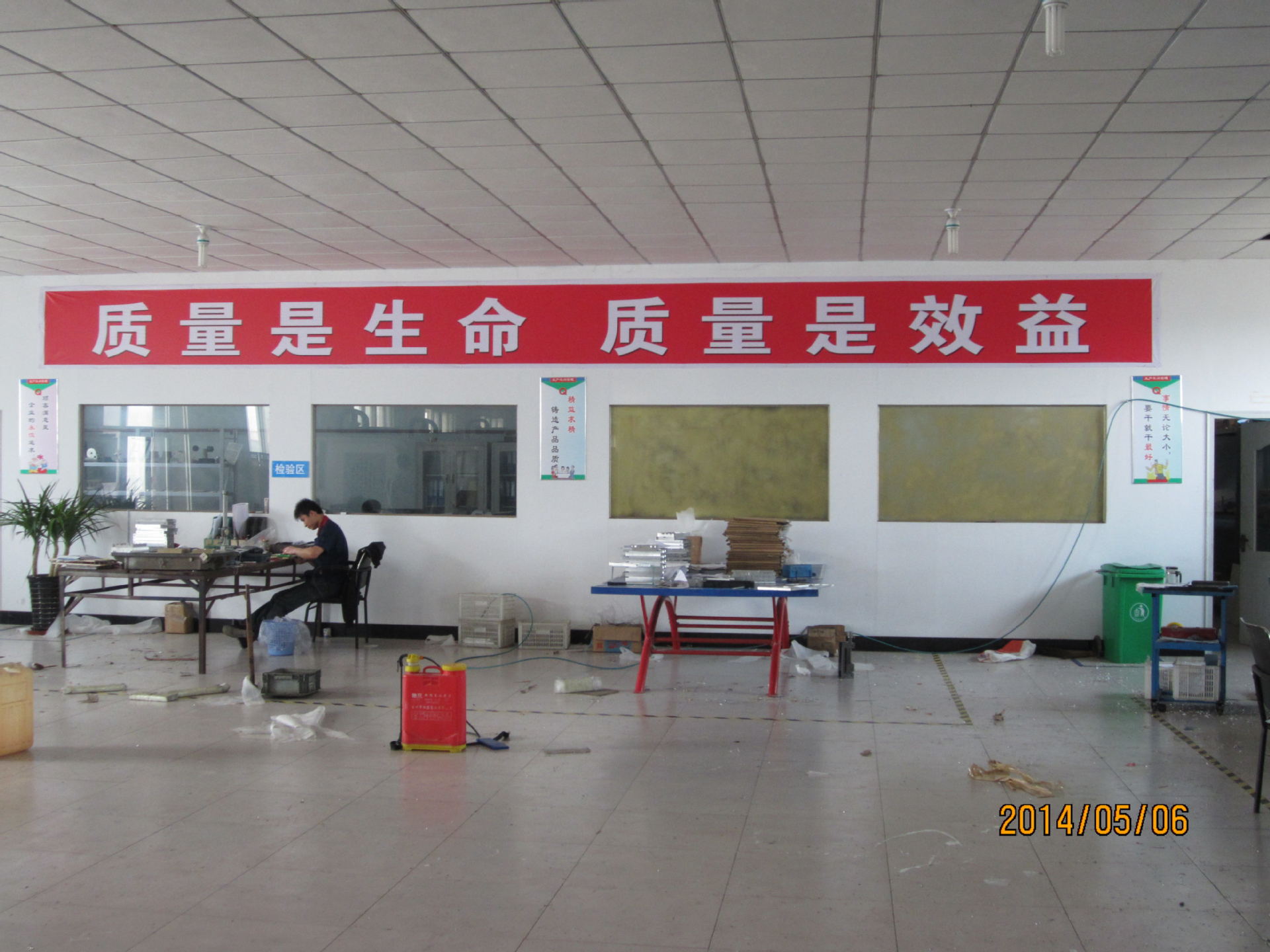 IMG_1236_看图�? height=