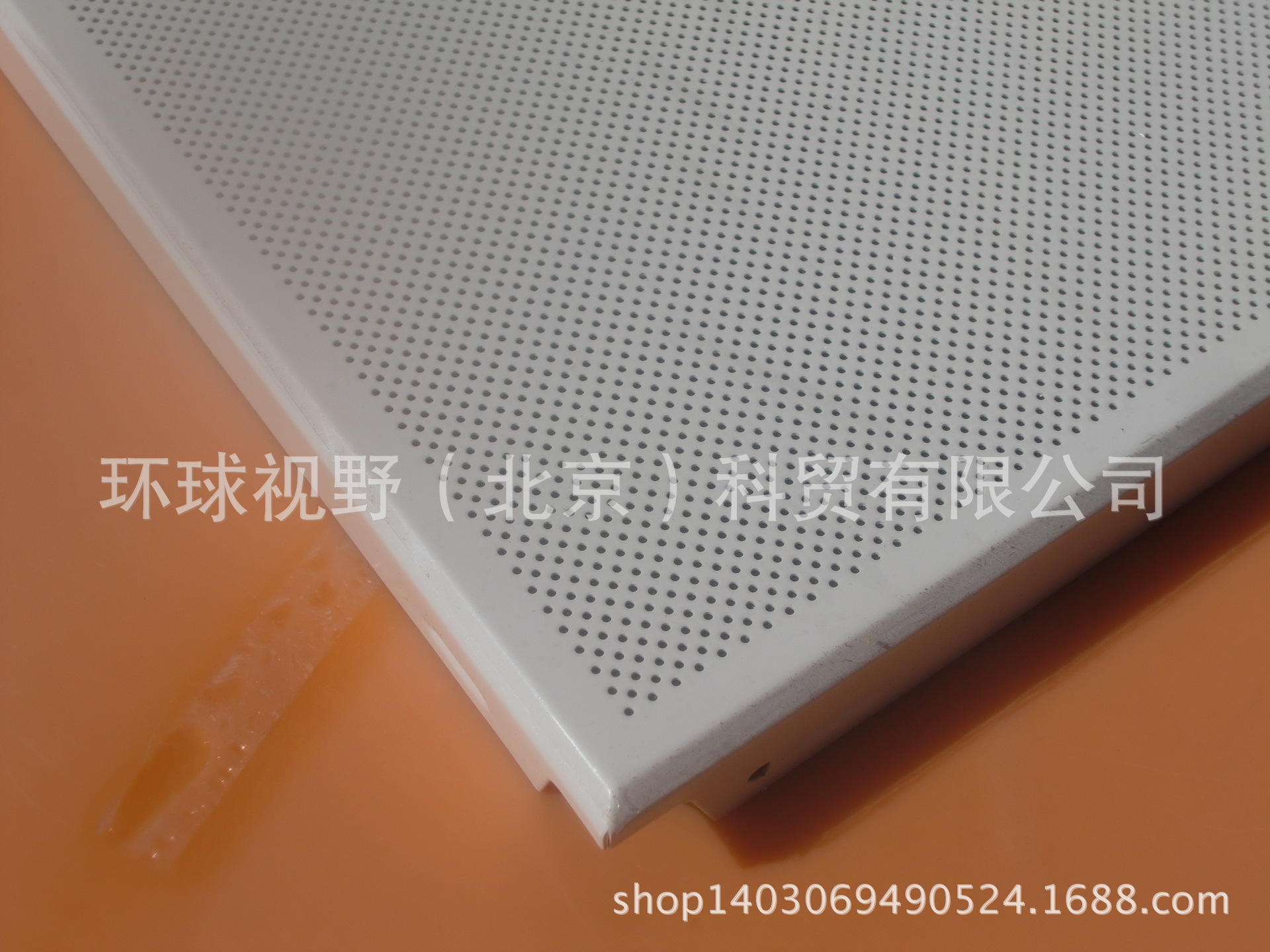 CIMG2476