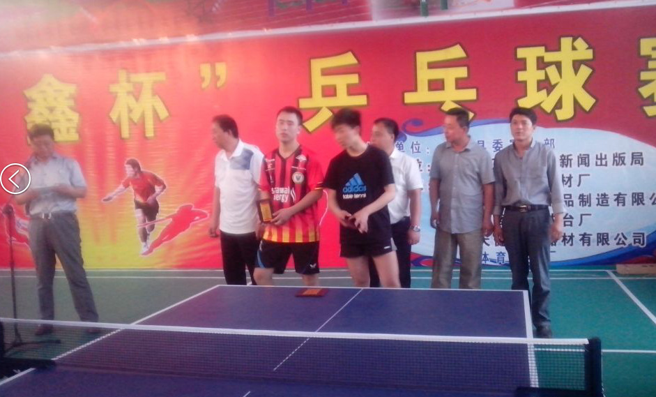 QQ截图20140521120415