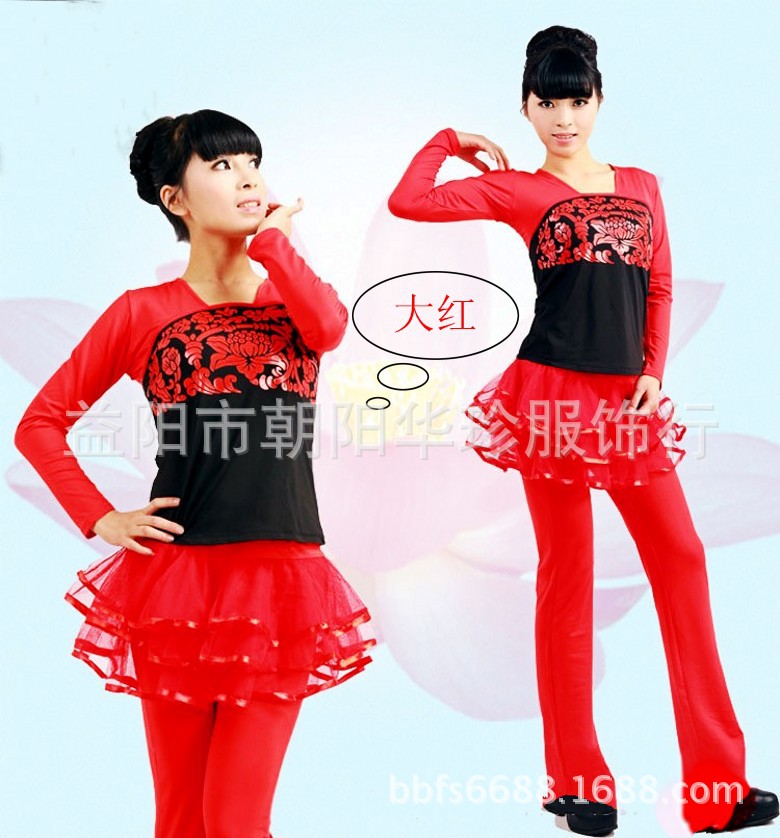 1123607896_129903802_conew6