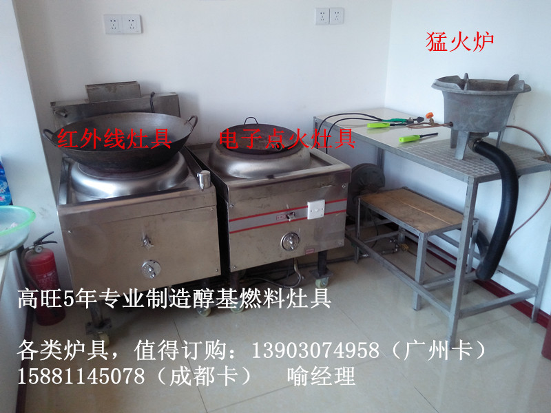 IMG_20140724_155024_副本_副本