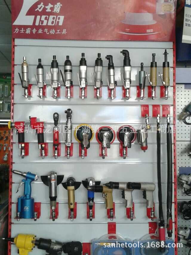 QQ图片20140526134114