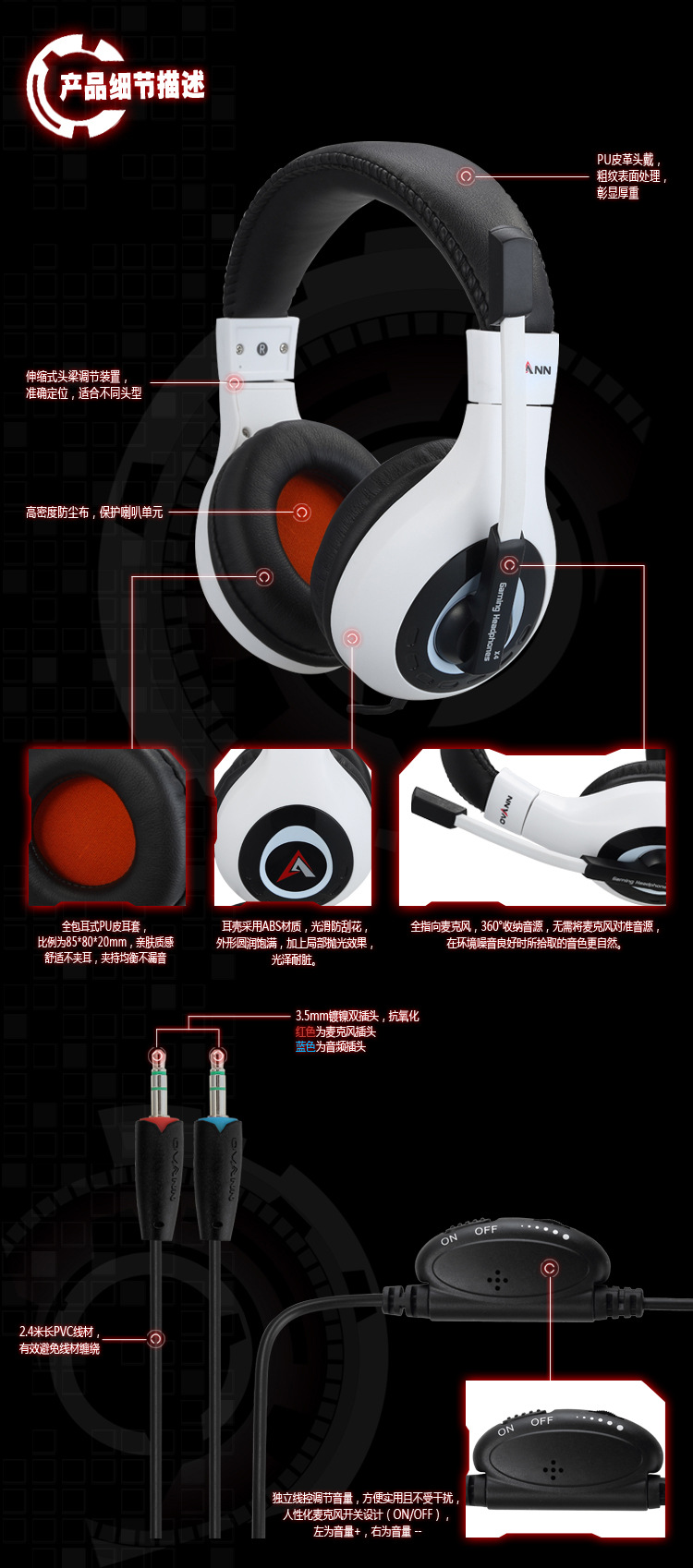 Chuyên phân phối tai nghe phím chuột bàn di chuột cho phòng game cửa hàng - 6