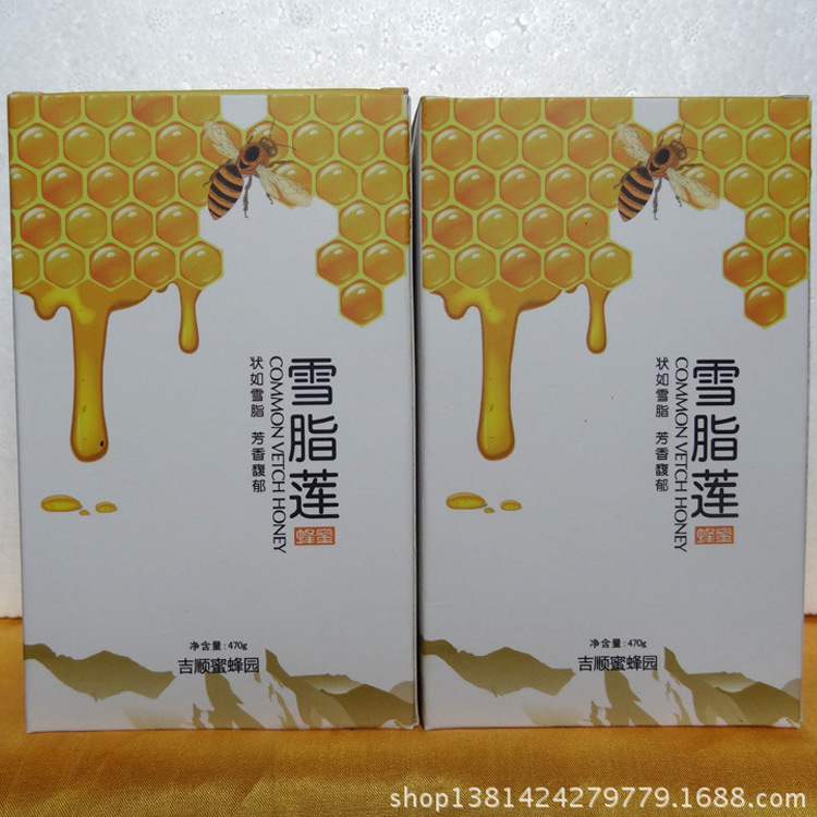 货源纯正 价格公道 精品雪脂莲蜂蜜