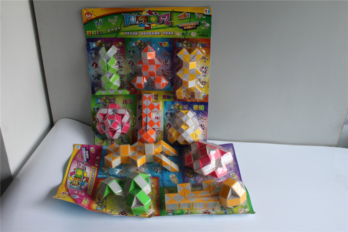 澄海玩具批发 48段神奇魔尺 随意变形 益智玩具