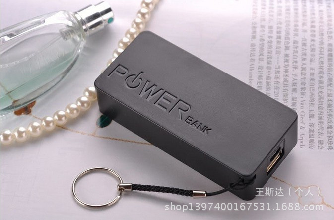 �?�?节大香水移动电源香水