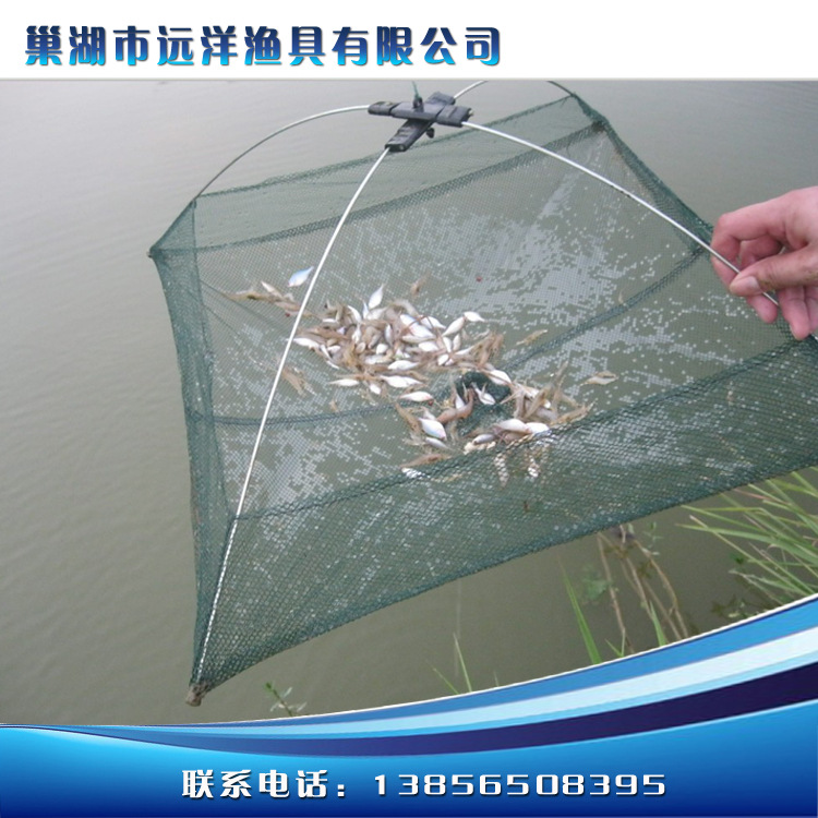 渔业用具-生产批发捕鱼地笼网 多种捕鱼大地笼
