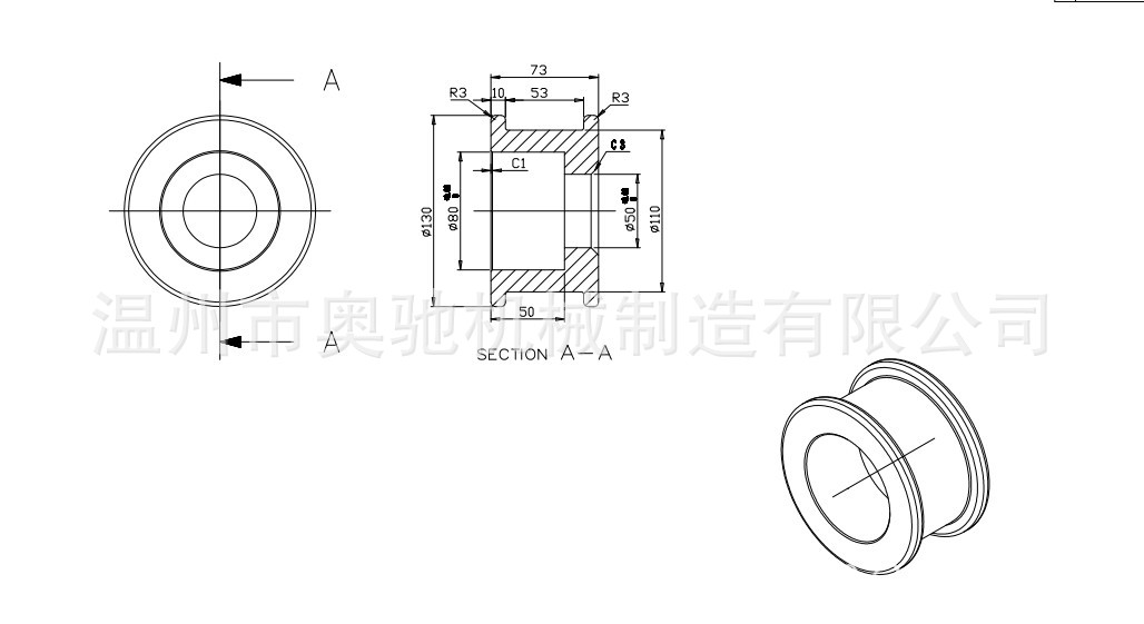 QQ圖片20140607091755