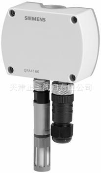 室內相對濕度、溫度傳感器QFA4160