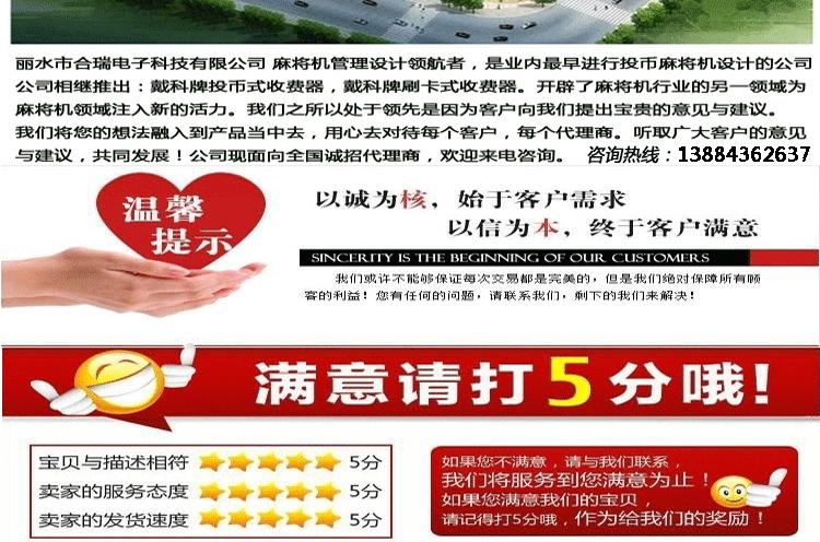 未标?2_15