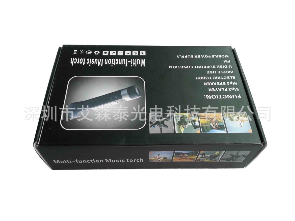 LED手电筒 LED蓝牙手电筒 LED蓝牙音箱手电