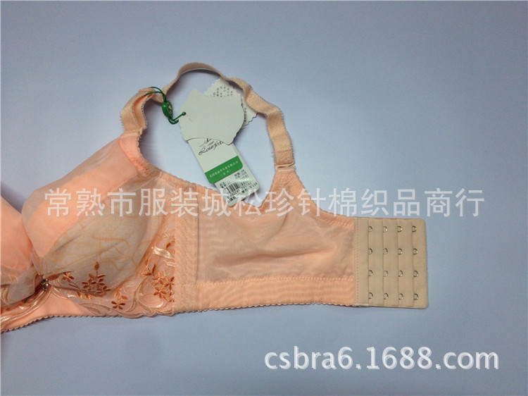 <em>文胸</em>-新品美国花雨伞5519 <em>小杯加厚文胸</em> 东方