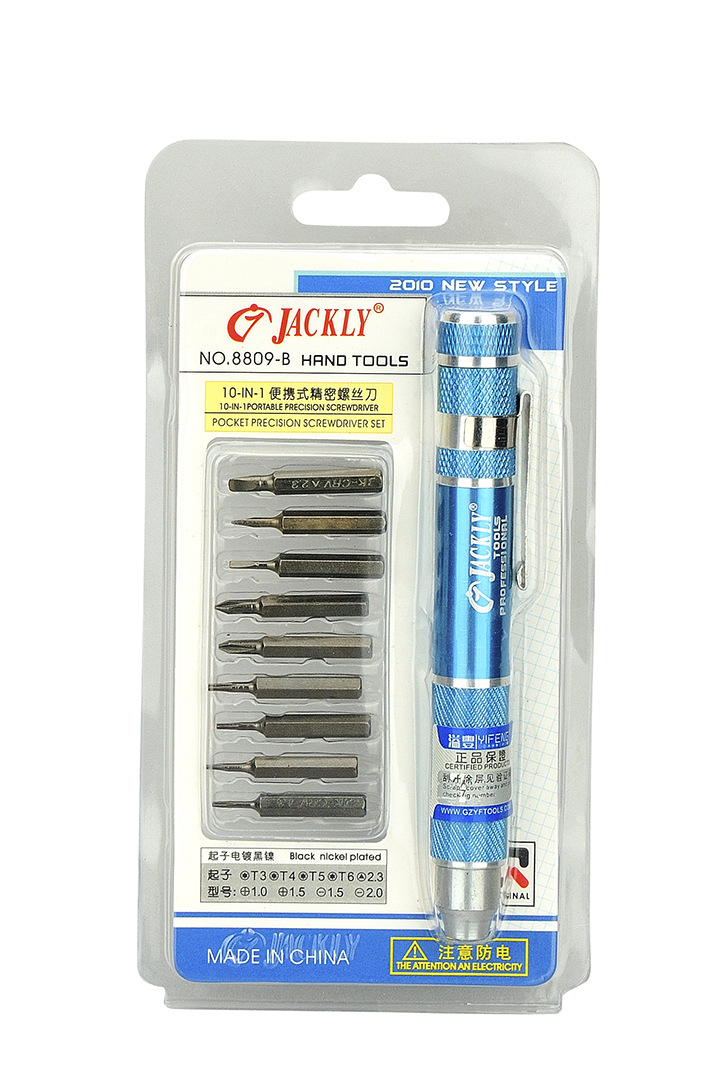 DSC_4384 JK-8809B副本