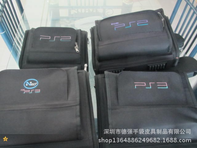 【欢迎订购 PS2游戏主机包 ps3主机包 PS4游