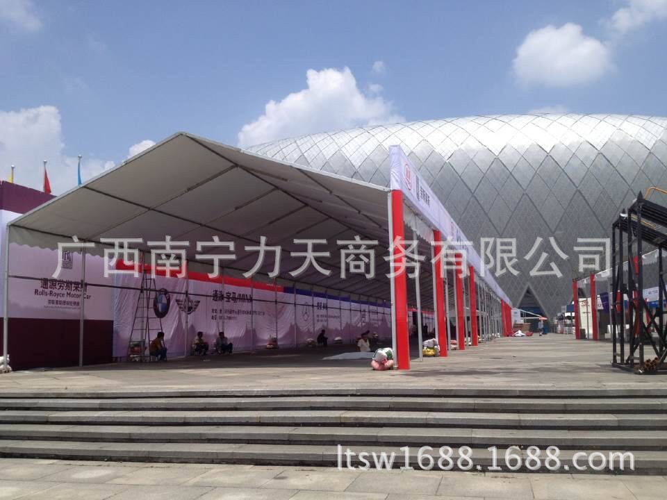 QQ图片20141030133441