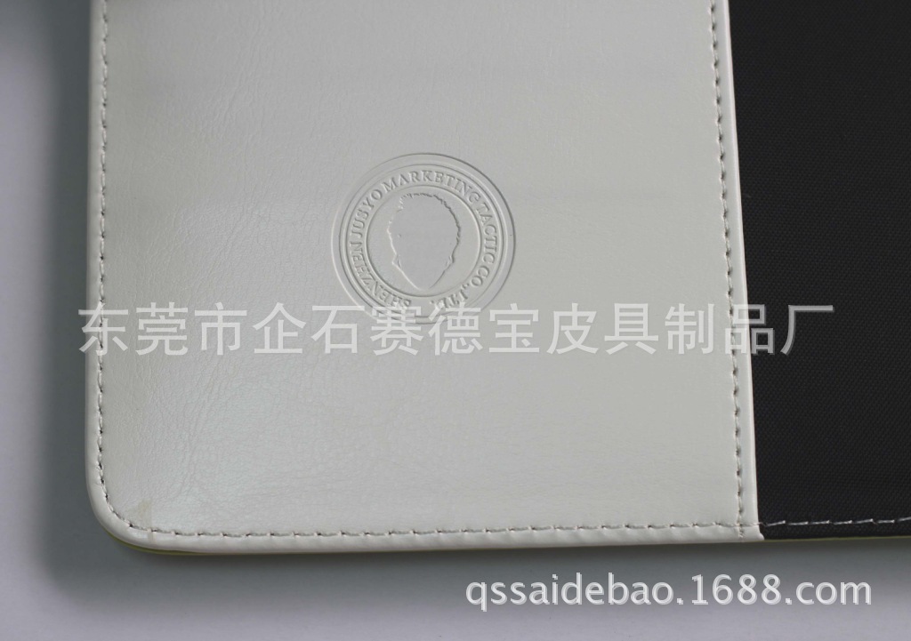 笔记本皮套