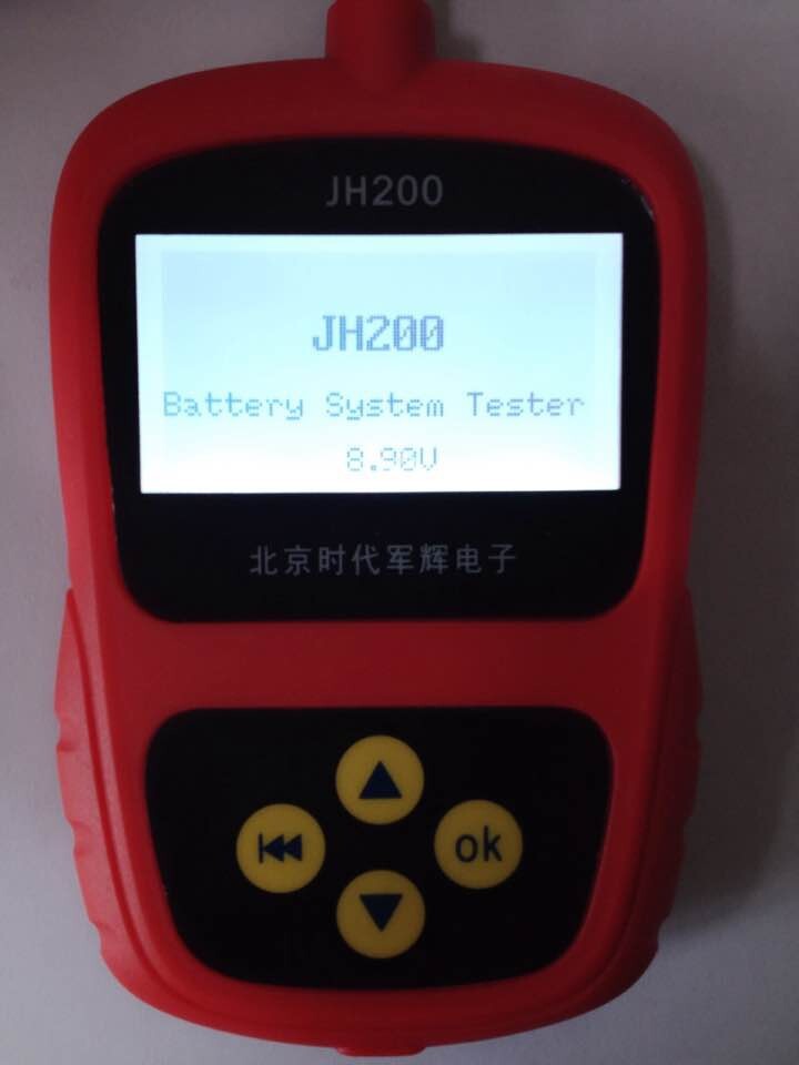 QQ图片20141111213333