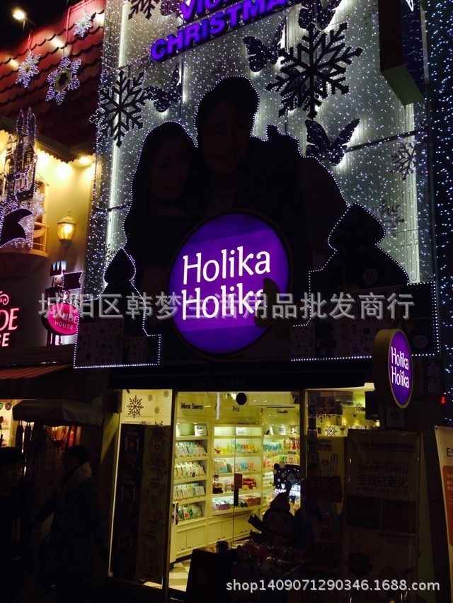 QQ图片20131219183211