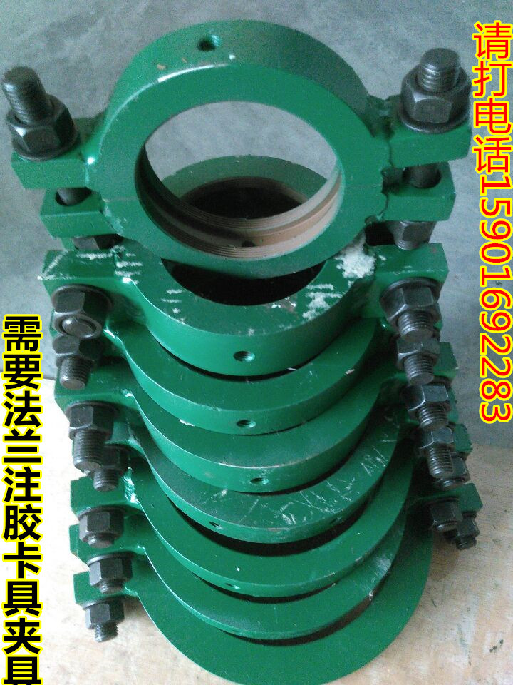 257579BBF1C1B8118F91A1456B4F93