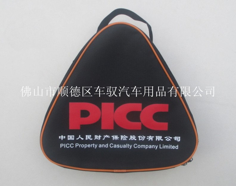 PICC外包