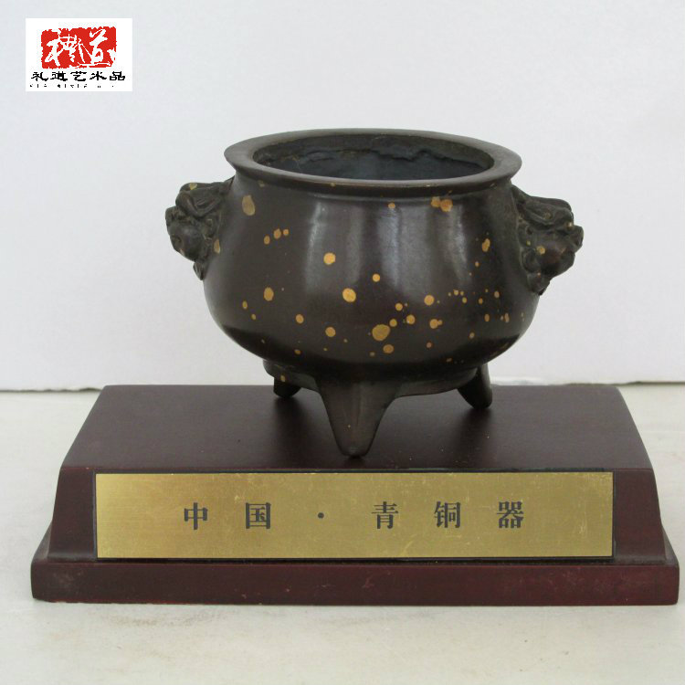 大明宣德小鼎香炉高6.5cm直径7.5cm重0.24kg