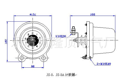 JS-8尺寸