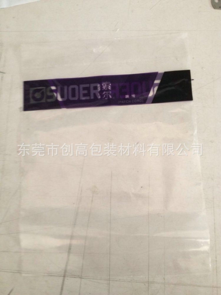 1335731946_1682333342