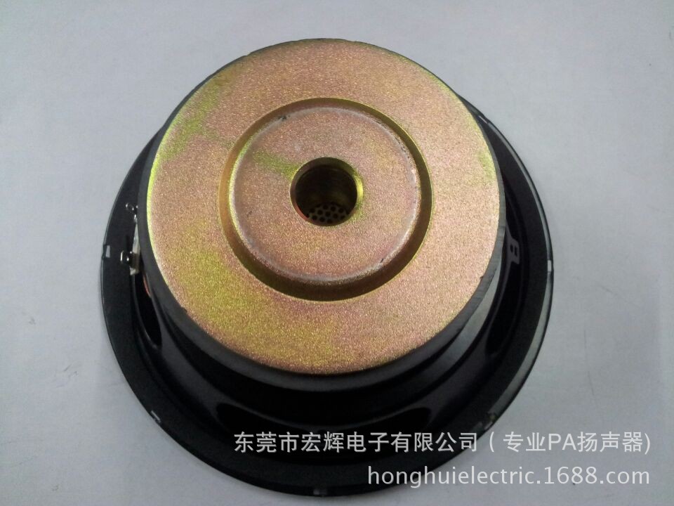 供应宏辉8寸专业喇叭单元,KTV喇叭,扬声器,驱
