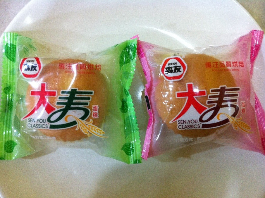 种-采购30万斤脱毒优质莲藕种--阿里巴巴采购