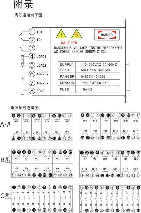 QQ图片20140711111936258