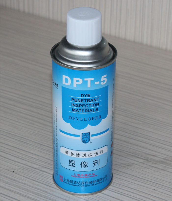 DPT-5_02
