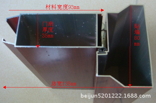 截图20140221058