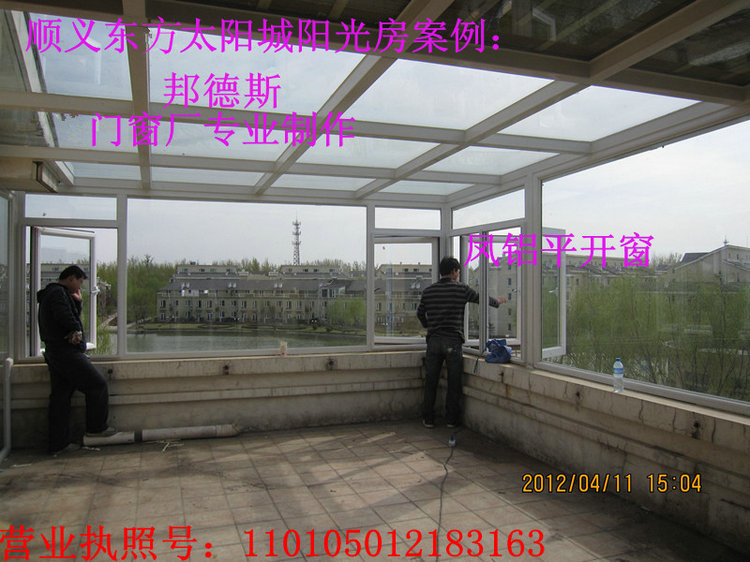 T2M1NaXjpNXXXXXXXX_!!198207049