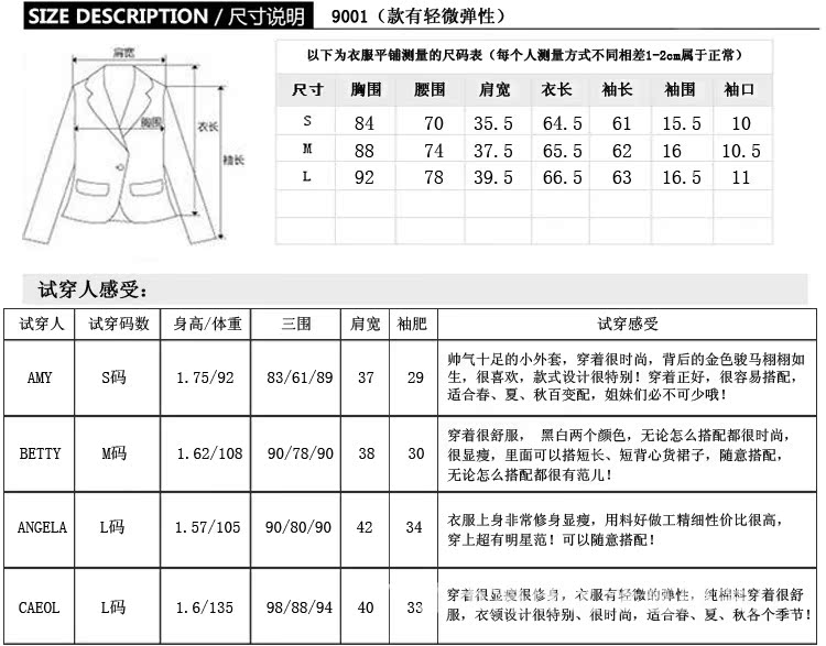 未标题-6