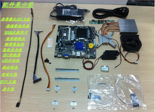 散热系统-超薄苹果一体机电脑 配件整套 DIY组