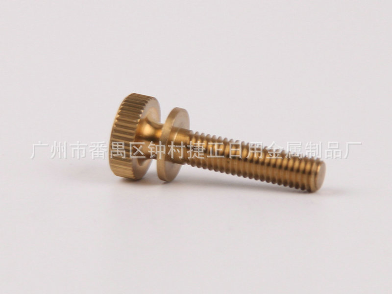 专业生产 各种非标件加工 高品质铜非标件研磨加工