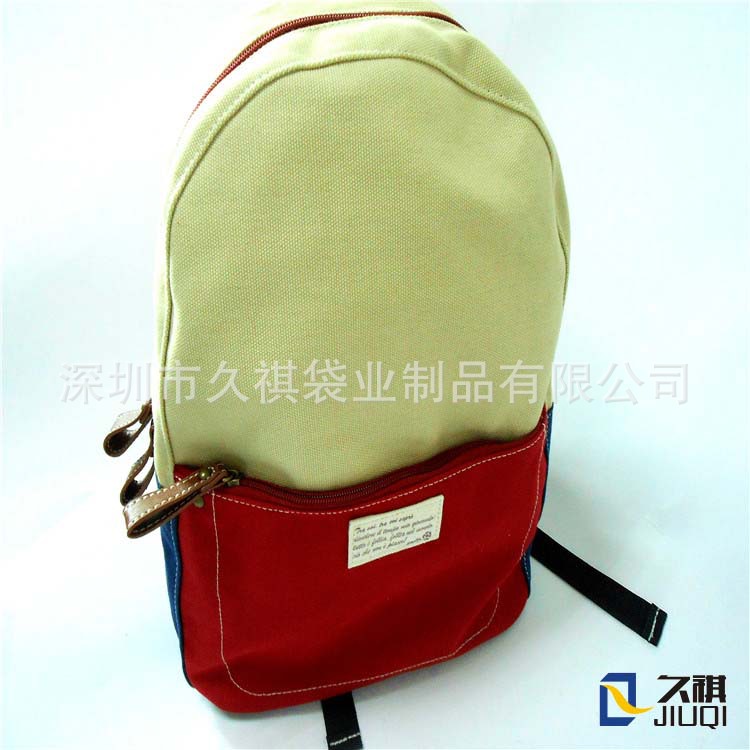 DSCN7352