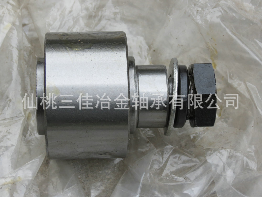 3.螺栓型滚子滚轮轴承PKR72CV