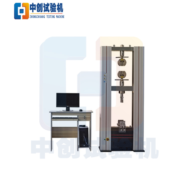 10噸 電腦控制萬能試驗(yàn)機(jī)