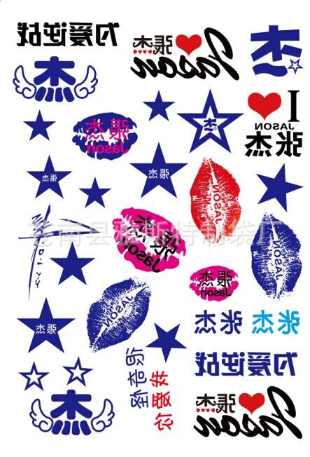 QQ图片20140922205251