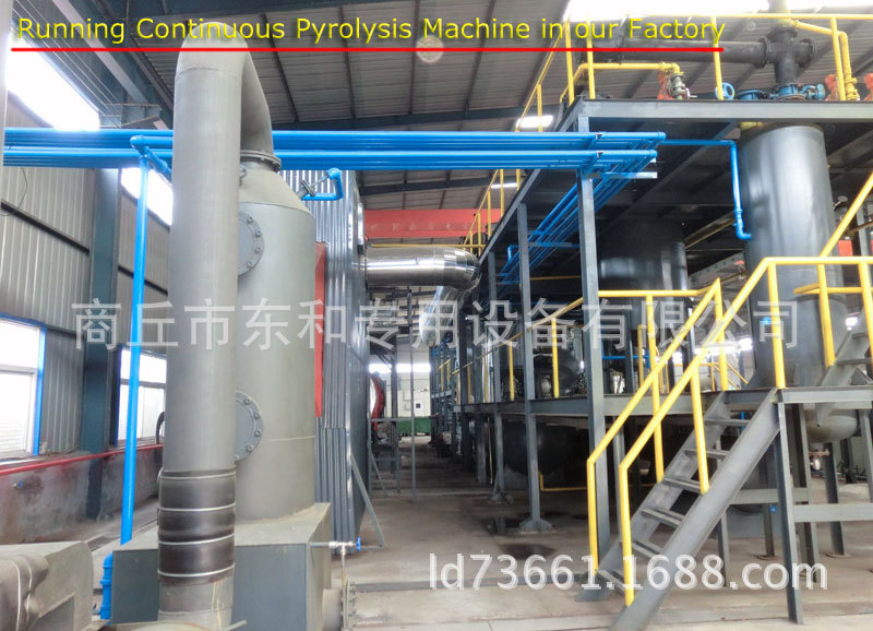 continuous-pyrolysis-machine2