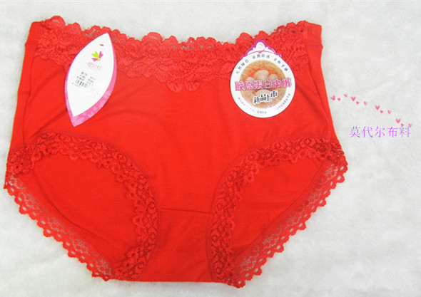 【【镇厂之宝】<em>女式内裤</em>加大加肥花边面竹纤维