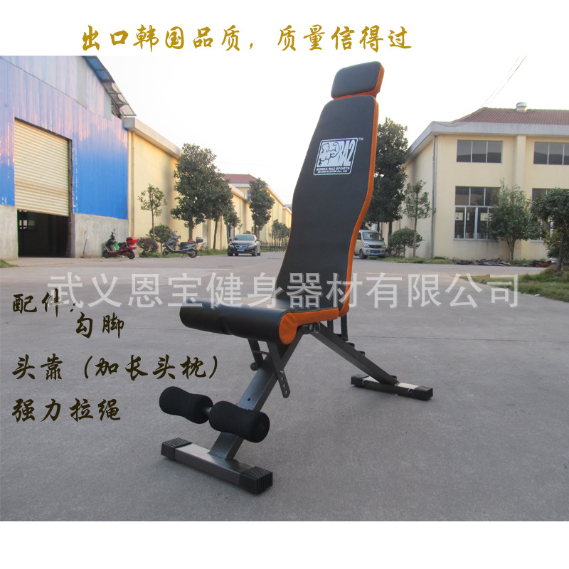 zhutu 2