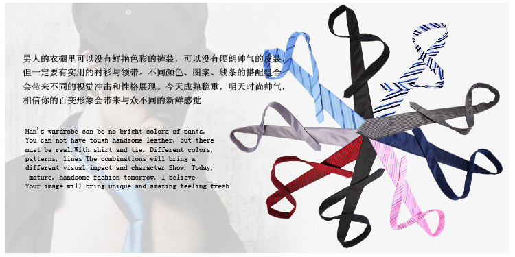 G2000粉红纯色领带_06