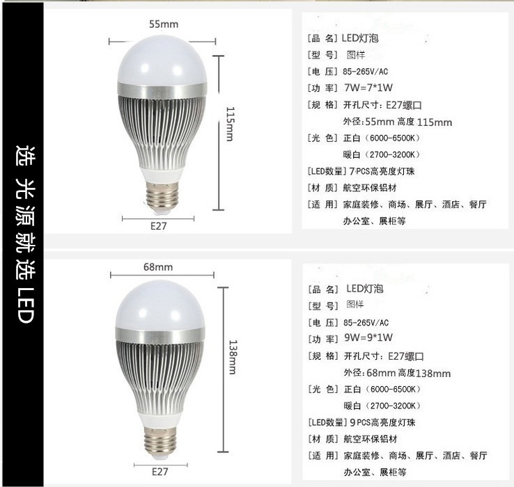 QQ圖片20140309112906_副本