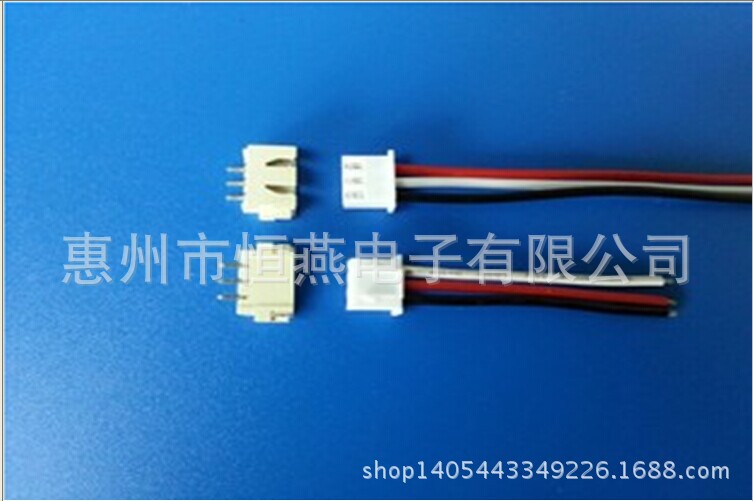 主導MOLEX2.0替代品線束配套MX2.0針座