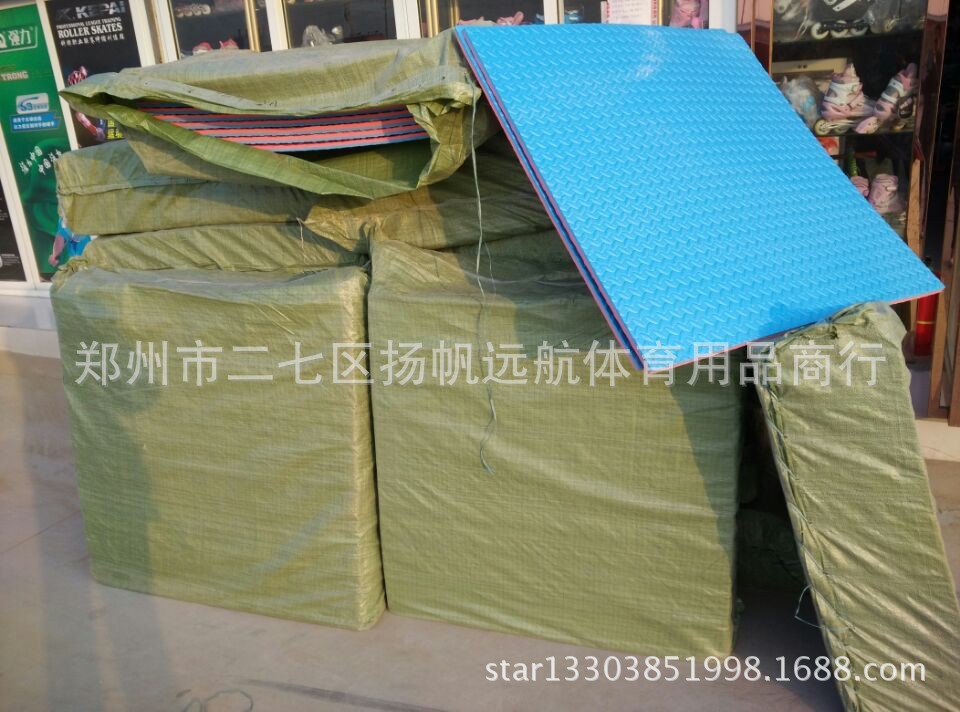 QQ图片20141208081132