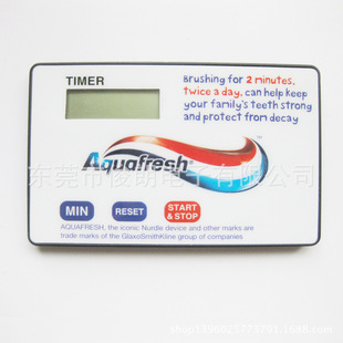 计算器-工厂供应BSA体表面积计算器,心血管风