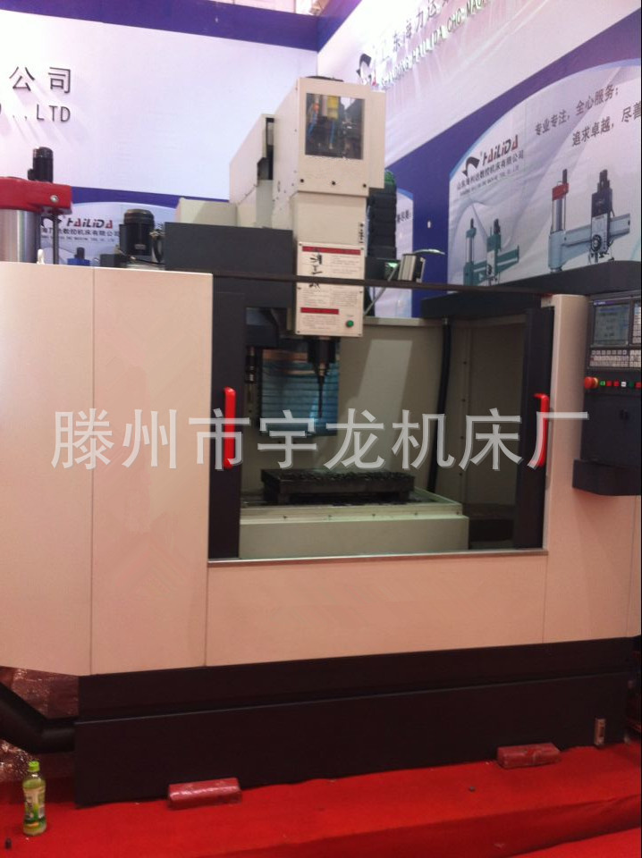 热销重型数控钻攻中心ZXK50、数控钻床、重型钻床精密钻床。