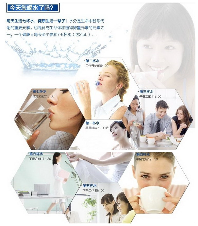 initpintu_副本